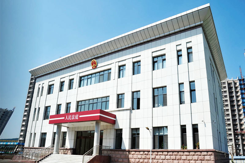 彩石人民法庭