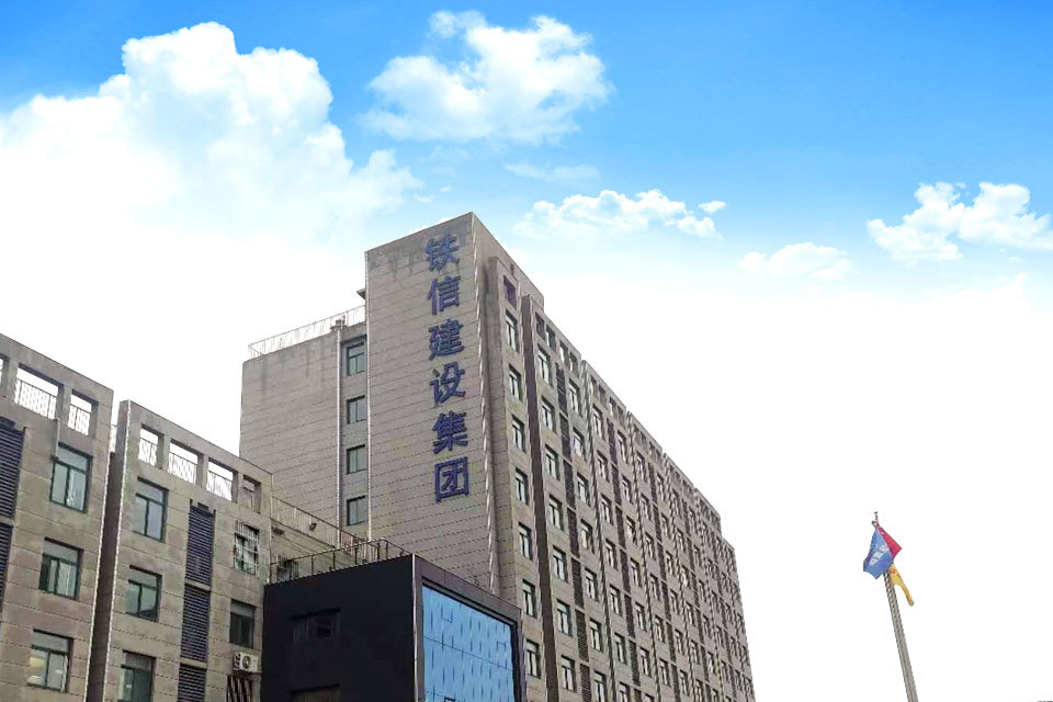 关于k8凯发官网首页